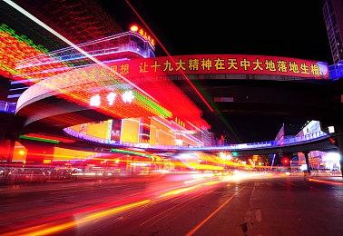 像素武侠两大门派6月19日会盟，大侠立志传 × 逸剑风云决官宣联动